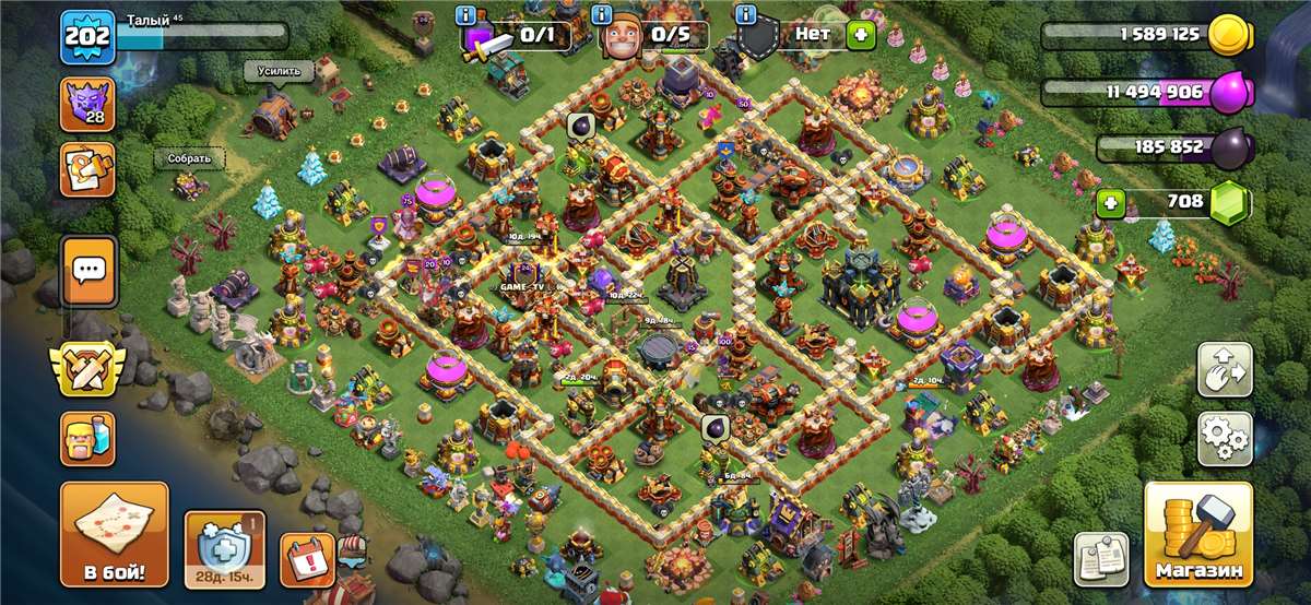 продажа аккаунта к игре Clash of Clans